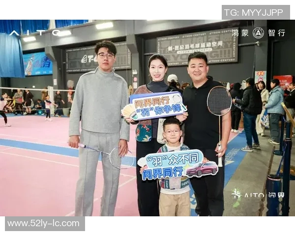 羽毛球意识排行榜揭晓北京羽毛球队荣登第八位引发关注