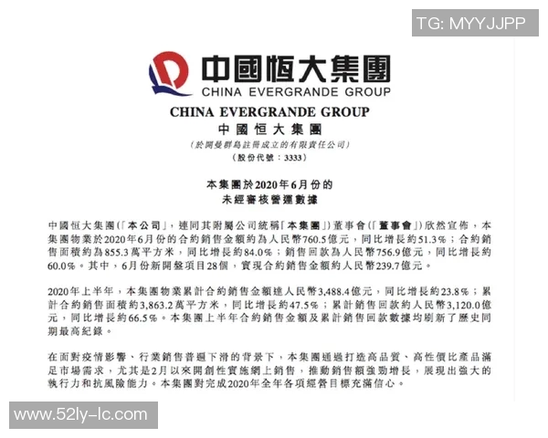 西安乒乓球队强势领跑冠军赛积分榜以79分稳居第一